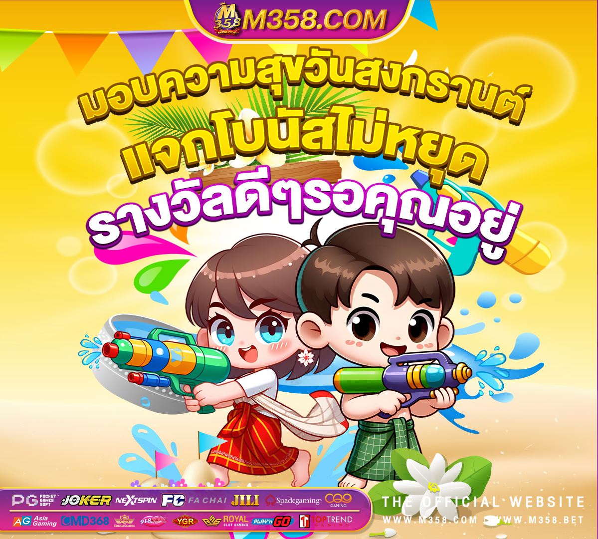 999 slot puzzle โปร 30 รับ 100 pg